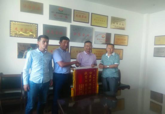 Z6��������ʱ��(�й���)�ٷ���վ