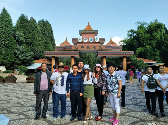 Z6��������ʱ��(�й���)�ٷ���վ