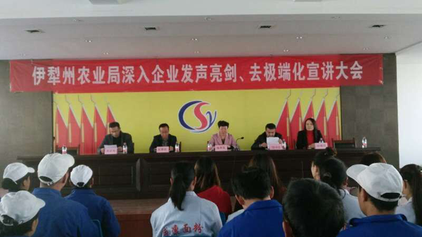 Z6��������ʱ��(�й���)�ٷ���վ