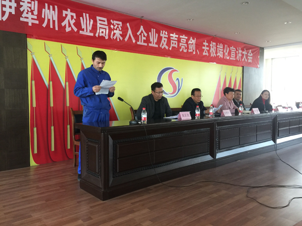 Z6��������ʱ��(�й���)�ٷ���վ