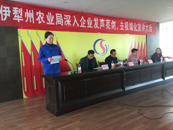 Z6��������ʱ��(�й���)�ٷ���վ