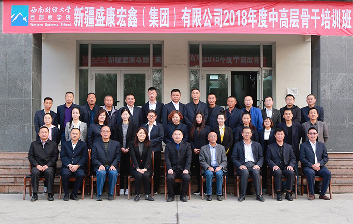 Z6��������ʱ��(�й���)�ٷ���վ