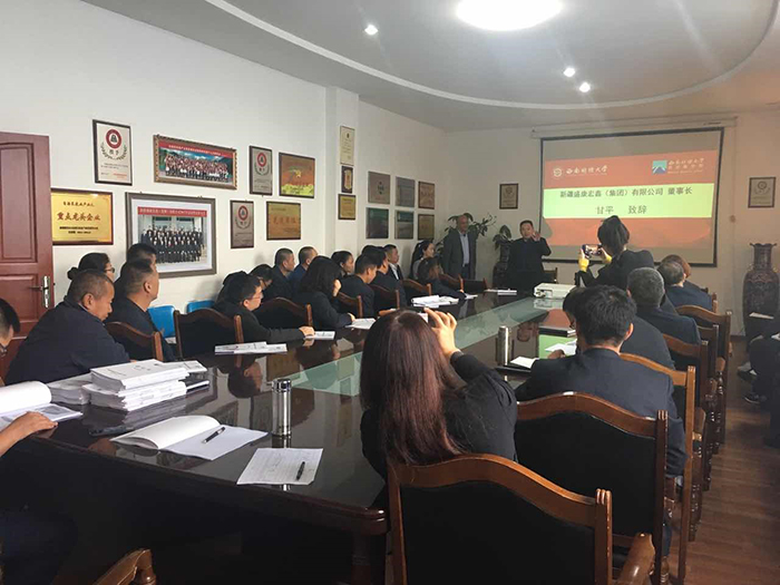 Z6��������ʱ��(�й���)�ٷ���վ