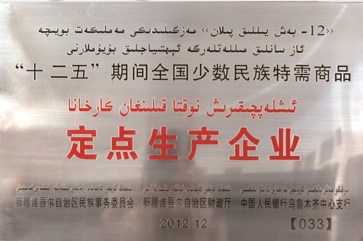 ����������ҵ