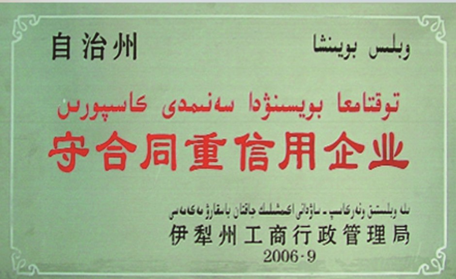 ����Լ��������ҵ