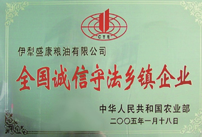 ���³�����������ҵ