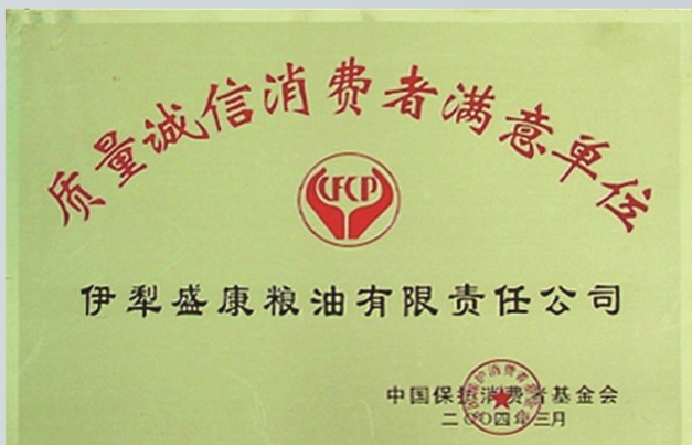 ��������������֪�㵥λ