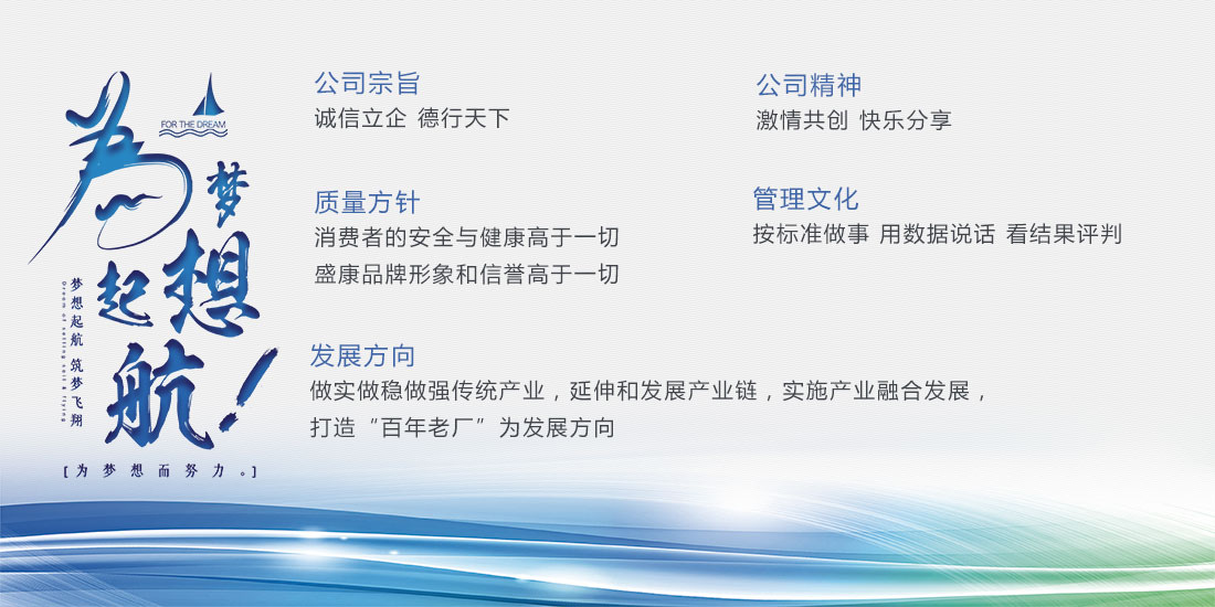 Z6��������ʱ��(�й���)�ٷ���վ