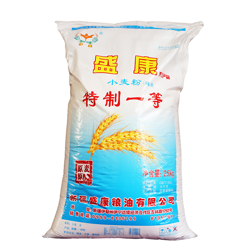 ����� 25kg