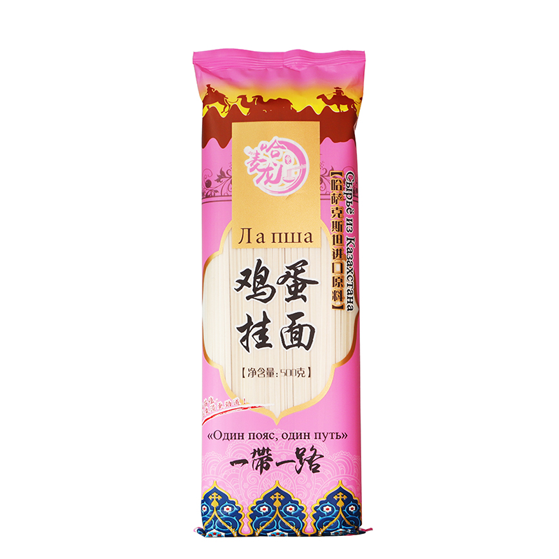 �������� 800g 