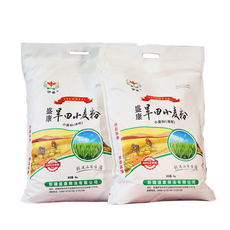 ����С��� 8kg 