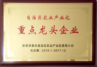 �ص���ͷ��ҵ