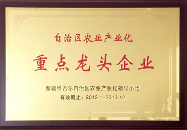 �ص���ͷ��ҵ