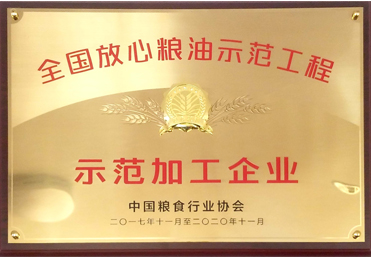 ��ģ�ӹ���ҵ