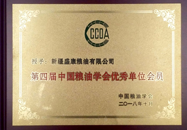 �й�����ѧ�����쵥λ