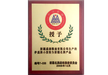 �½�����