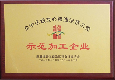 ��ģ�ӹ���ҵ