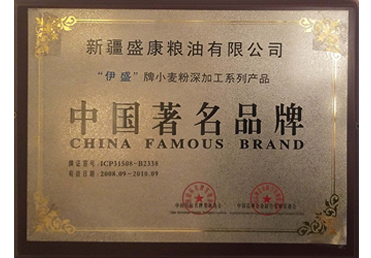 �й�����Ʒ��