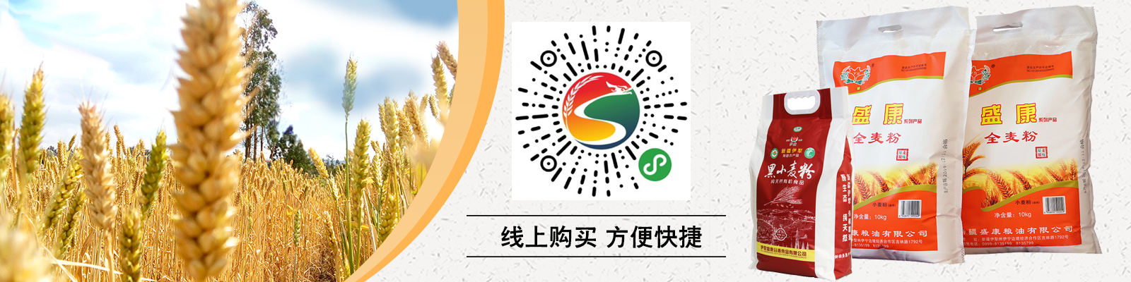 Z6��������ʱ��(�й���)�ٷ���վ