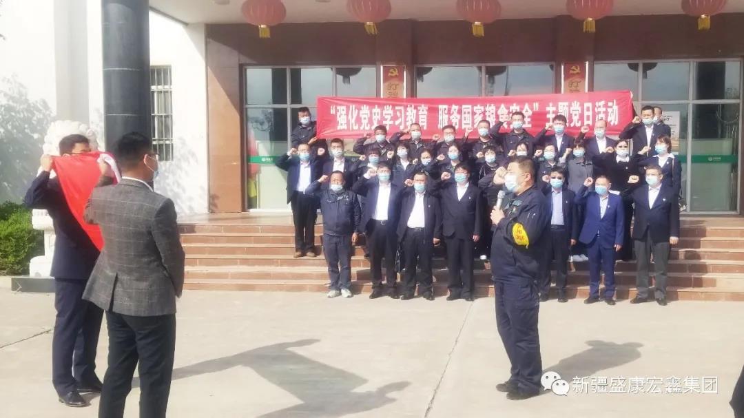 Z6��������ʱ��(�й���)�ٷ���վ