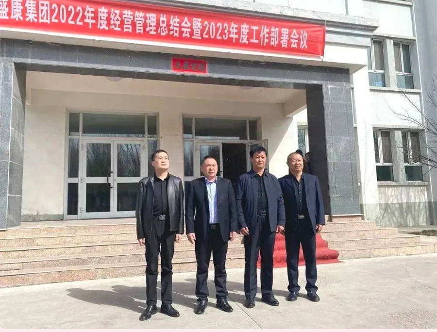 Z6��������ʱ��(�й���)�ٷ���վ