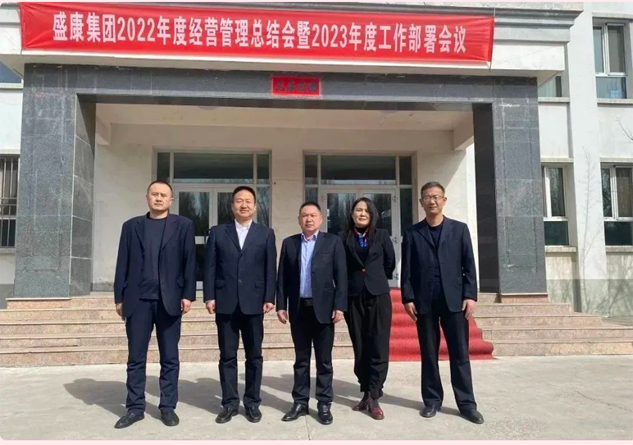 Z6��������ʱ��(�й���)�ٷ���վ