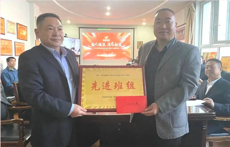 Z6��������ʱ��(�й���)�ٷ���վ