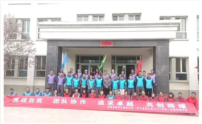 Z6��������ʱ��(�й���)�ٷ���վ