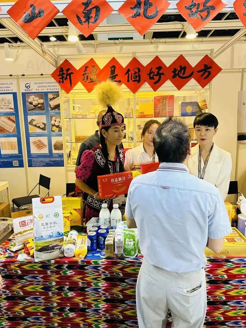 Z6��������ʱ��(�й���)�ٷ���վ