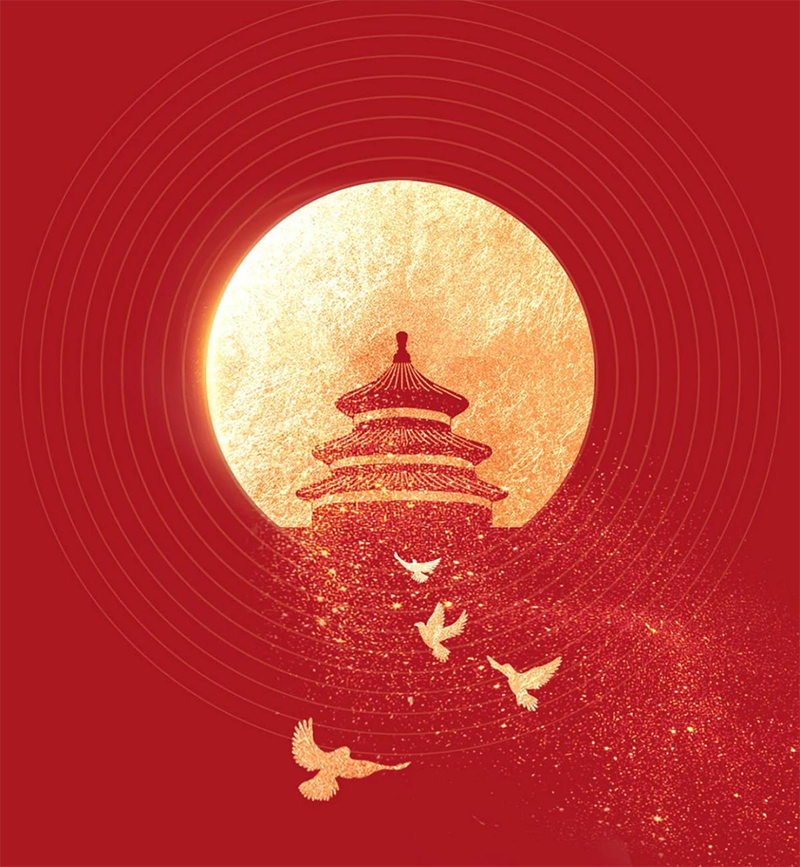 Z6��������ʱ��(�й���)�ٷ���վ