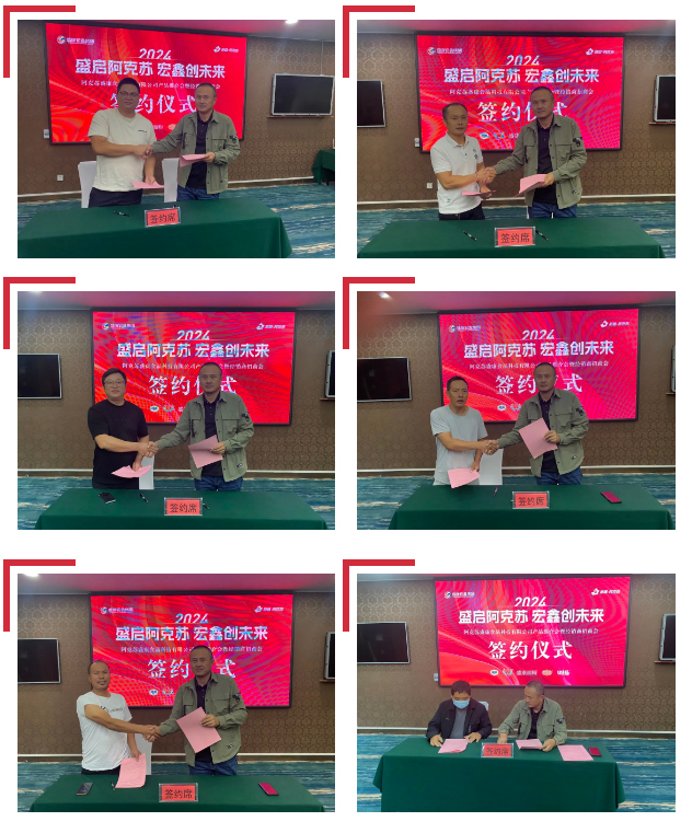 Z6��������ʱ��(�й���)�ٷ���վ