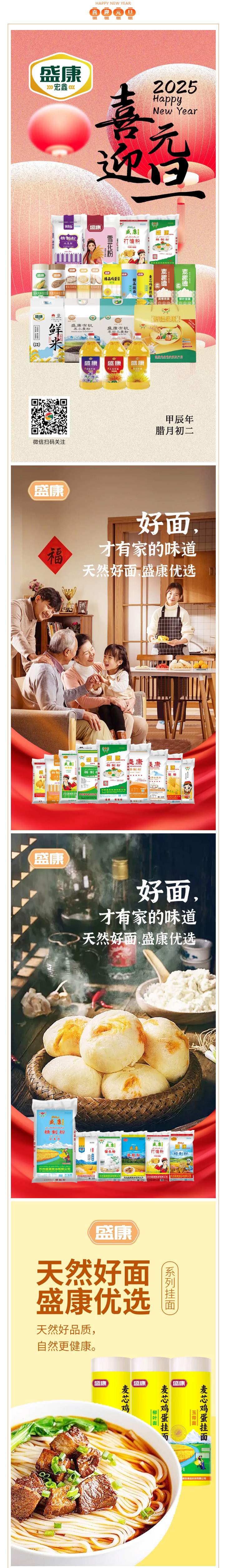 Z6��������ʱ��(�й���)�ٷ���վ