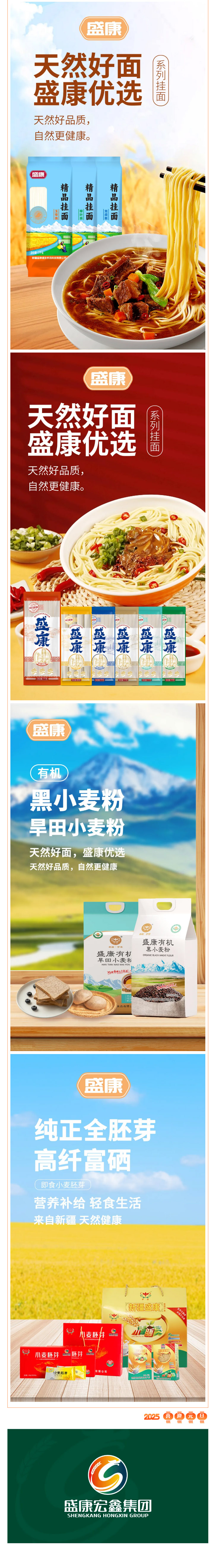 Z6��������ʱ��(�й���)�ٷ���վ